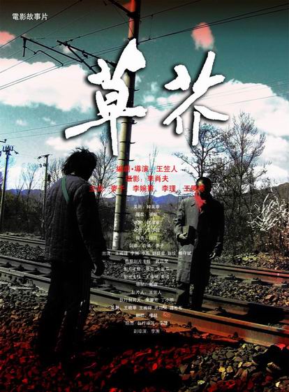 办房产证要多少钱